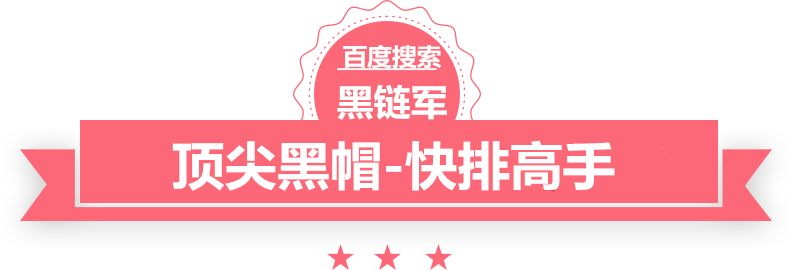 肉馅稀了如何变干点北京330公交车事件